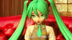 初音未来 - ひねくれ者