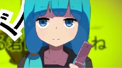 初音未来 - バイバイ