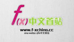 青春纪实
