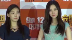 少女时代 - 电影<卑鄙的我2>