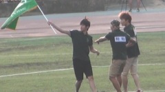 Running Man