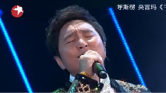 千年之恋
