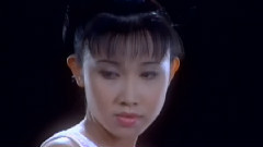 痛