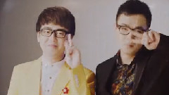 屌丝情歌 MV预告片