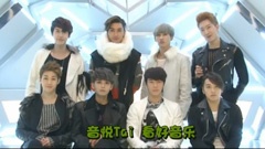 Super Junior-M