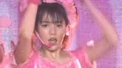 Rainbow Pink