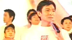 爱