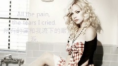 I Will Be