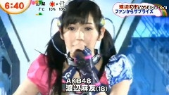 solo live