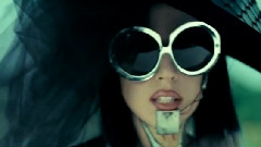 Lady Gaga - You And I