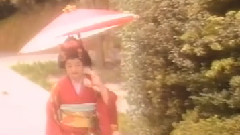 爱和梦
