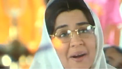 Raghupati Raghav