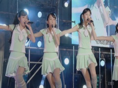 天まで昇れ