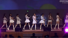 少女时代 - Girls Generation