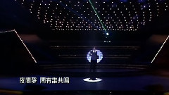 有谁共鸣