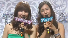 少女时代 - 来玩吧 & YuFany MC Cut