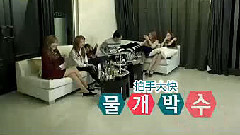 少女时代 - Onstyle THE TAETISEO EP7