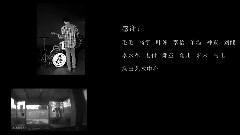 流放