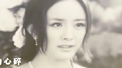 婚礼的祝福