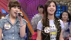 少女时代 - I'm Your Girl
