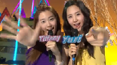 少女时代 - MBC音乐中心 Yuri & Tiffany MC Cut
