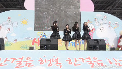 Girls出动