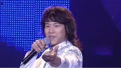 启程