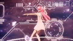Nico - 疾行