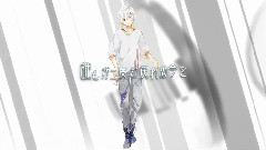 Nico - No Logic