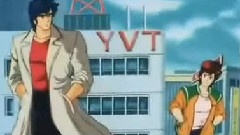 <城市猎人>