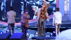 SHINee - Stranger