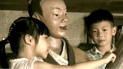 江南第一家