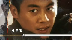 影视原声 - 电视剧<地火>片头曲