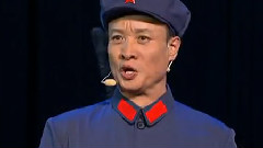 七律长征