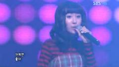 Wonder Girls - Tell Me
