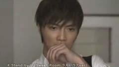 Stand By U