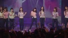 少女时代 - Come On Over Baby