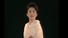 天城越え