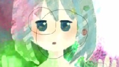 初音未来 - が