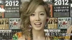 少女时代 - Mnet Wide -
