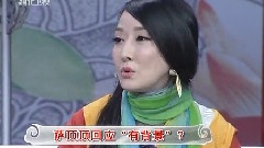 中国范儿