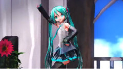 初音未来 - 萌死人的MIKU酱 幸福陷阱