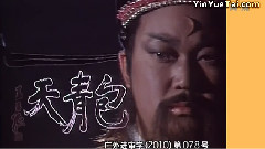 愿世间有青天