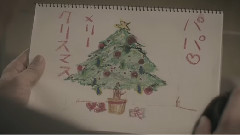 东方神起 - Very Merry Xmas