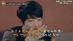 tvN 清潭洞111