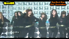 少女时代 - Run Devil Run