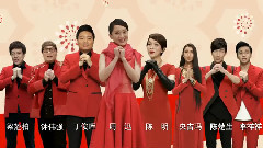 最牛幸福年