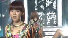 Step