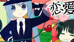 东京レトロ