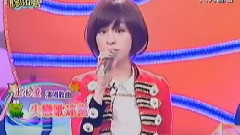 失恋歌迷党